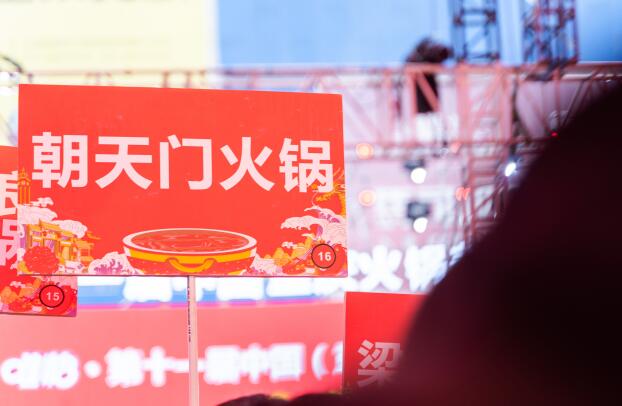 重慶火鍋的正確燙菜順序，90%的人都燙錯了！