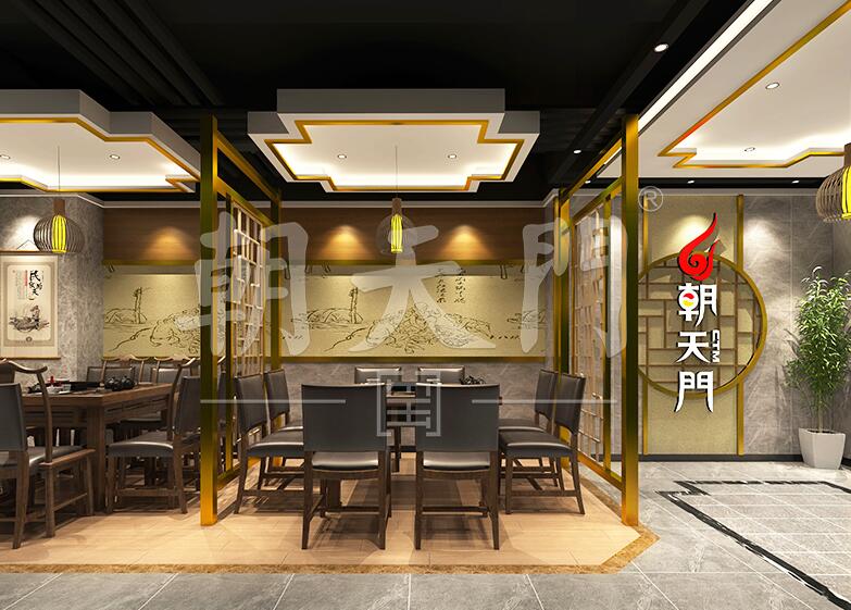 正宗重慶火鍋加盟，朝天門(mén)老字號(hào)值得信賴(lài)