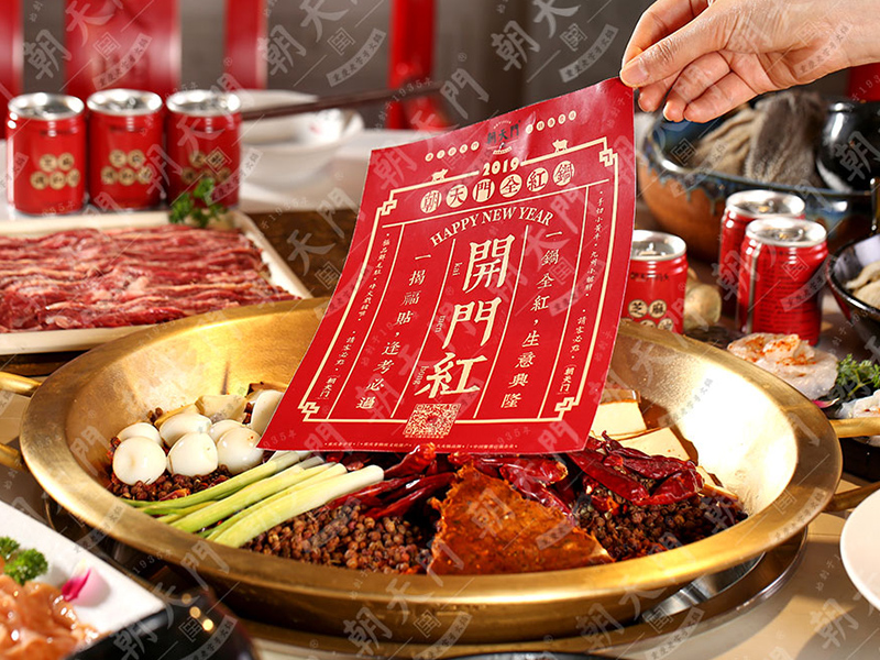 同樣是火鍋加盟店，為啥別人賺錢你賠錢？