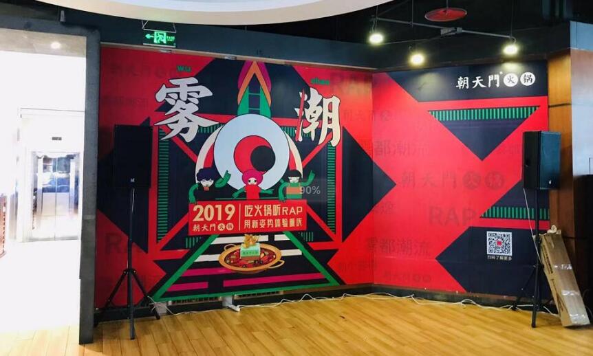 正宗重慶火鍋加盟店的盈利點在哪？