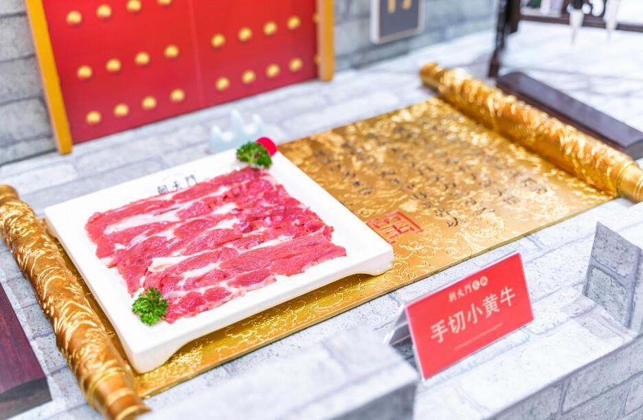 河南開火鍋加盟店怎么樣？前景好不好？