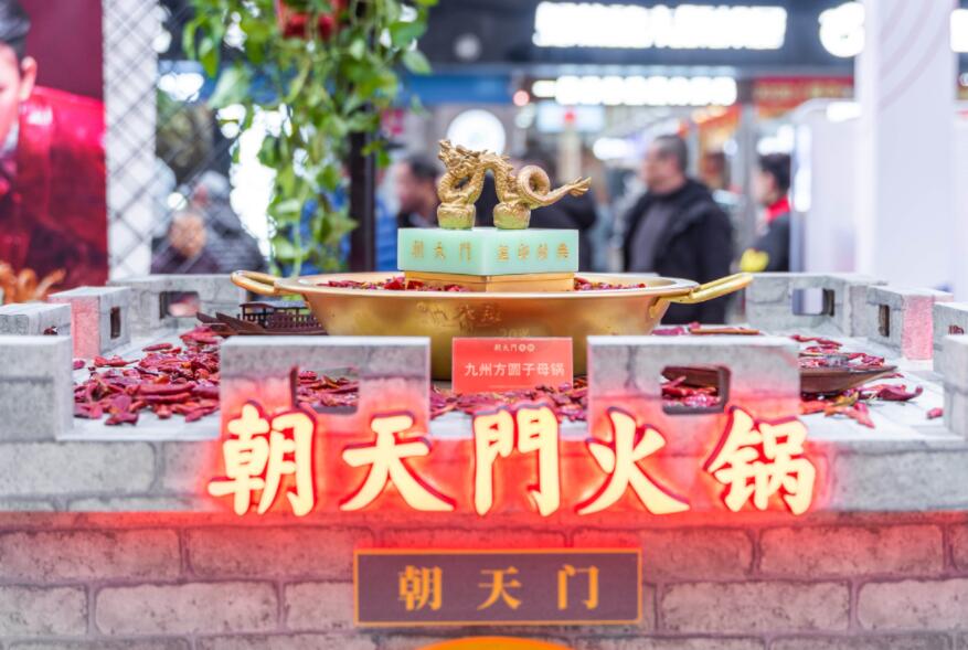 烏魯木齊開(kāi)火鍋店加盟店有沒(méi)有市場(chǎng)？