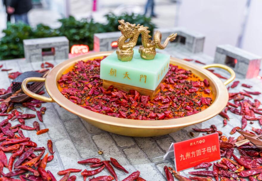 廣漢開火鍋加盟店怎么樣？要考慮哪些問題