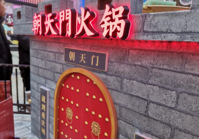 夏天如何健康吃火鍋，這三點要注意！