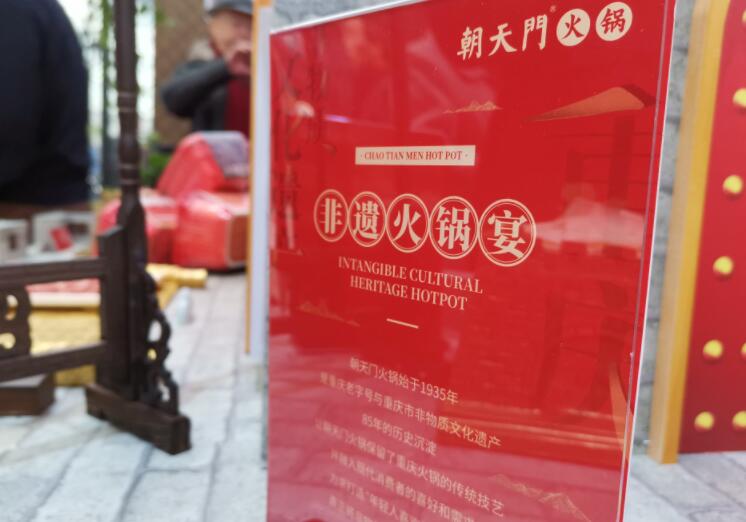 夏季火鍋店的生意會不會很慘淡？