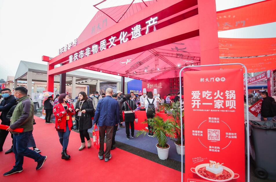 南宮開火鍋加盟店，需密切關注這幾點！
