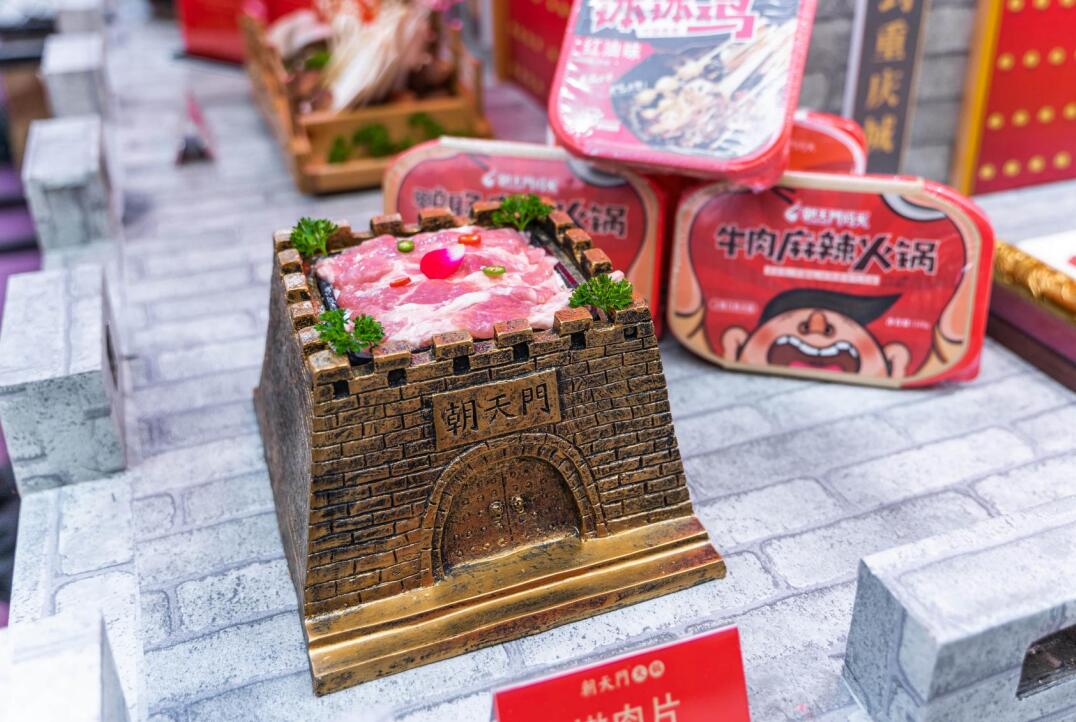 加盟火鍋店需要跟總部談什么？這三點很關(guān)鍵！