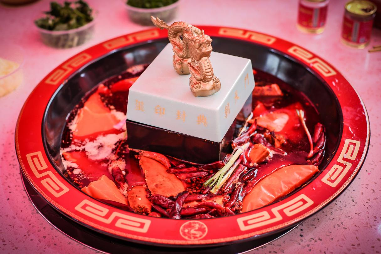 吃火鍋顧客比較愛關注哪些內容？