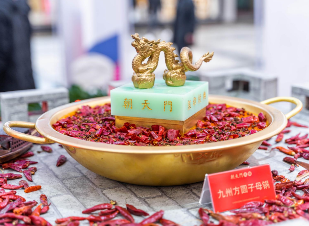 合山開火鍋加盟店，如何打造年輕態(tài)餐品？