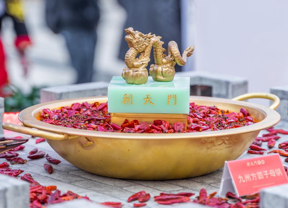 沙坪壩開(kāi)火鍋加盟店，如何打造影響力？