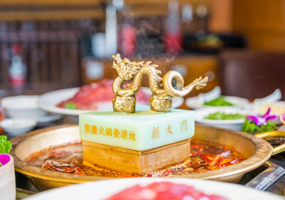 朝天門火鍋為何能走向全球？品牌的優勢有哪些？