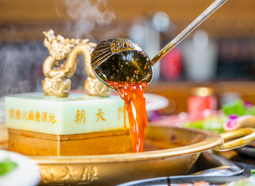 上億人次吃過的非遺火鍋，熱辣有味值得期待！