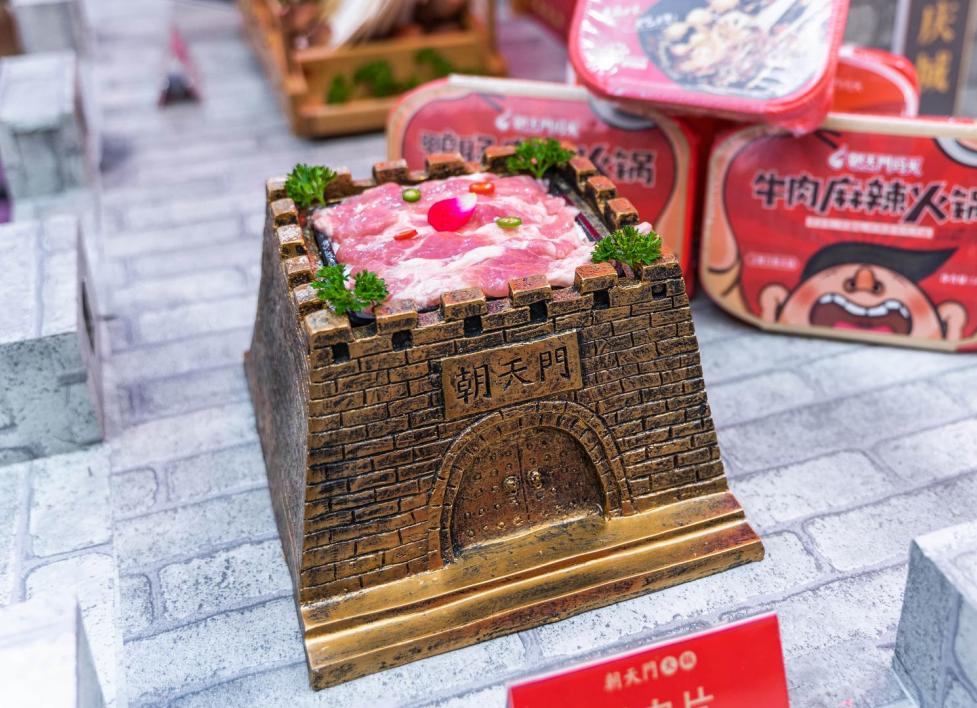 開特色火鍋店需要哪幾門技術支撐？