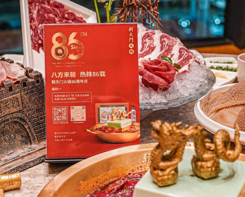 2022開火鍋店應該往哪些方面發力？
