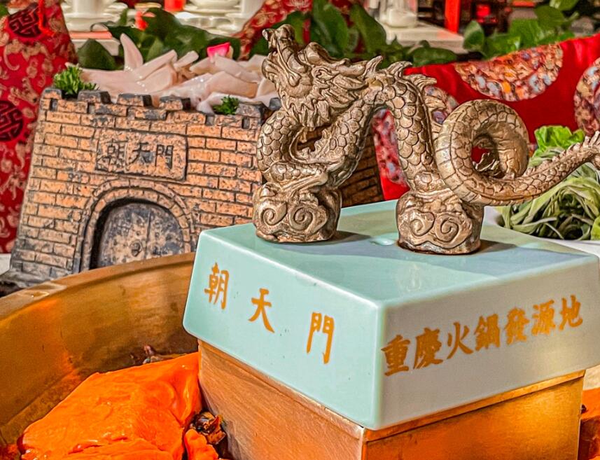 小白開火鍋店如何選靠譜的加盟品牌？