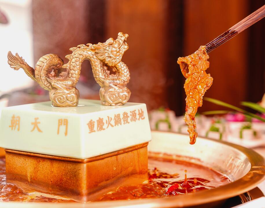 牛肉火鍋，下一個爆款單品類火鍋？