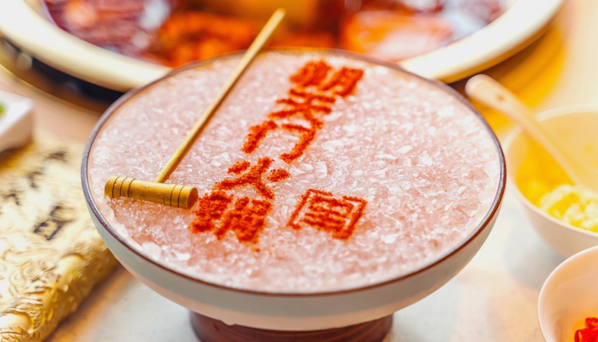 潮汕牛肉火鍋和四川麻辣火鍋誰更受消費者喜愛？