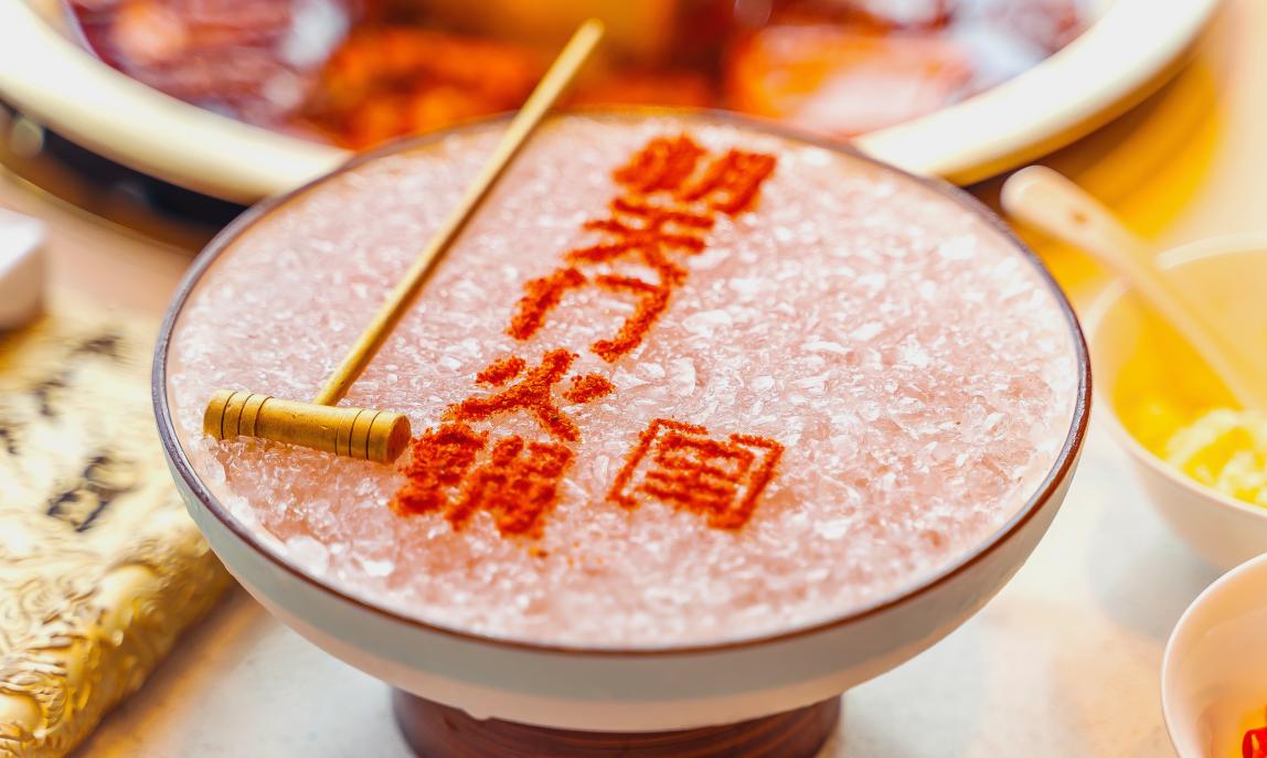 火鍋店如何打造爆品菜？關(guān)鍵還是看這3點(diǎn)！