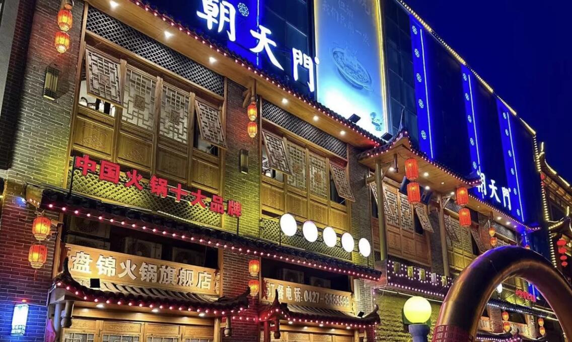 餐飲經營如何計算凈利潤，一個詳細公式看明白！