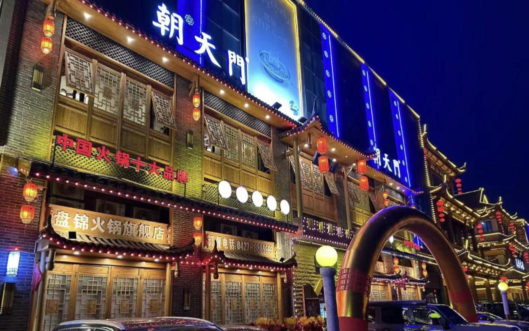 火鍋店開業(yè)活動(dòng)，前期宣傳這么做，開業(yè)火爆！