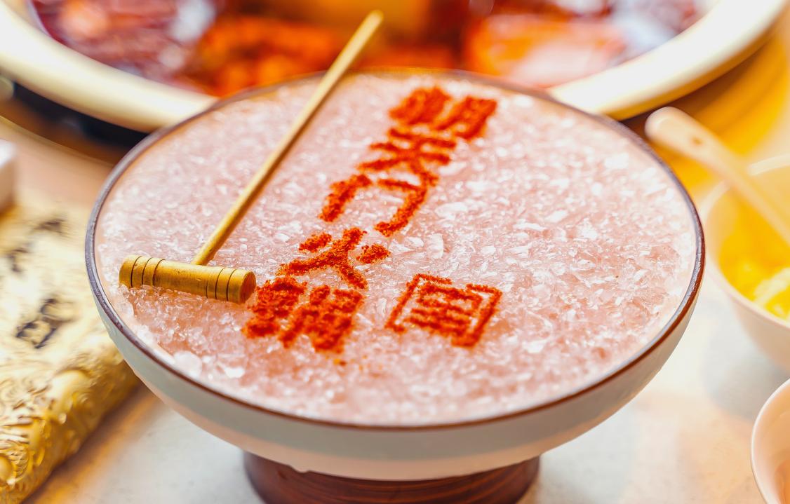 大眾創(chuàng)業(yè)，偏愛(ài)火鍋？看完或許就明白了！