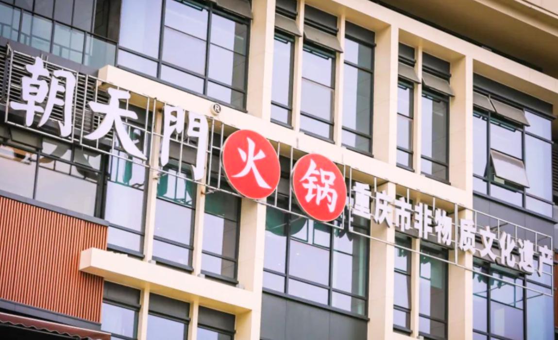中秋節去墨西哥，感受歷史與美食，旅行打卡攻略！