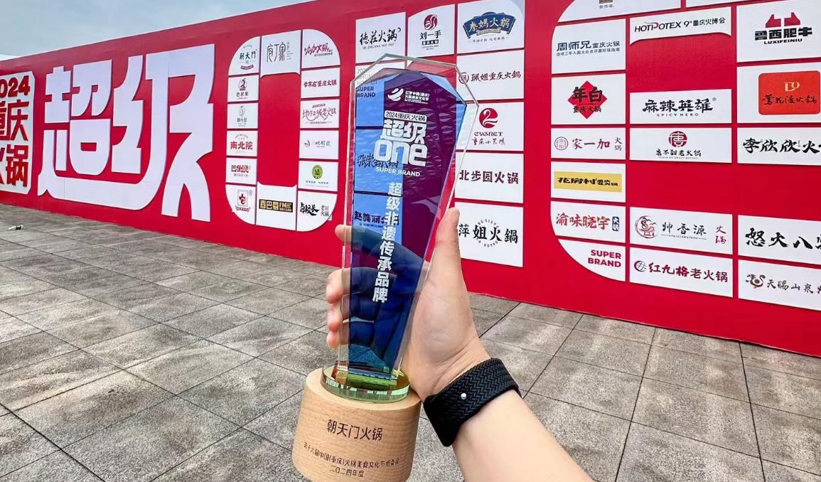 四川火鍋節(jié)，參展攻略分享，小朝哥帶您逛吃火鍋！